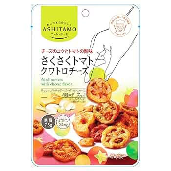 トマトアドベンチャー 徳島県・阿波市産 トマト3種食べ比べセット 4kg【MKファーム